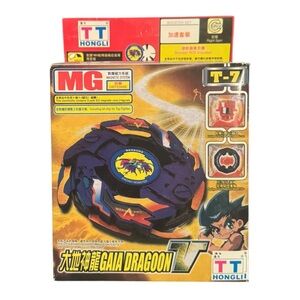 Vintage Y2K Cyber Anime Beyblade T-7 Booster Set for Gaia Dragoon V MG Line